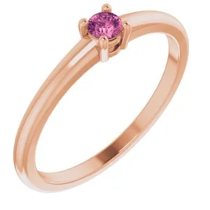 14K Rose Natural Pink Tourmaline Ring