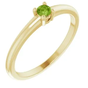 14K Yellow Natural Peridot Ring