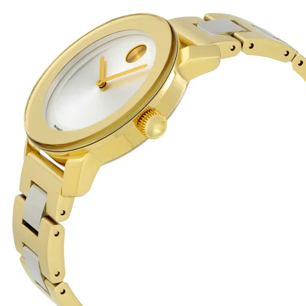 Movado Bold Series Two-tone Stainless Steel Silver Dial Quartz Watch for Ladies - 3600129