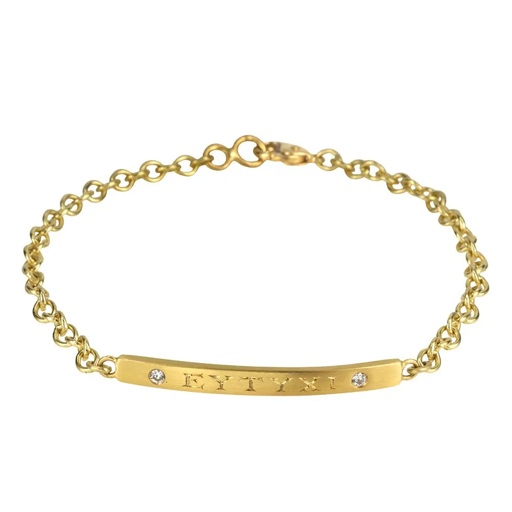 "Good Fortune to You" 18 & 20K Gold Bar Bracelet with Hand Engraved Lettering and Diamonds