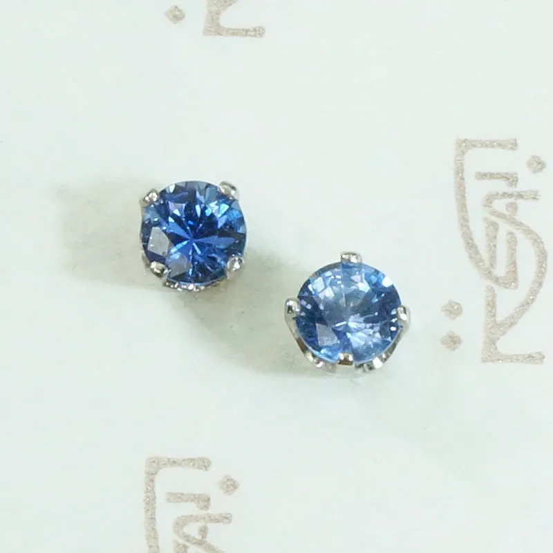 Serene Cornflower Blue Sapphire Studs in Platinum
