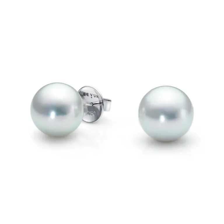 South Sea Pearl Studs